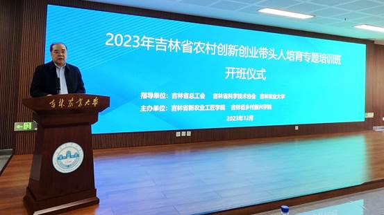 微信图片_20231227152739