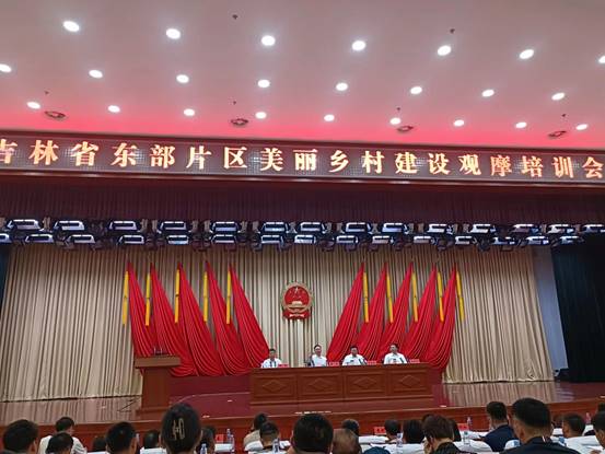 微信图片_20230724145549