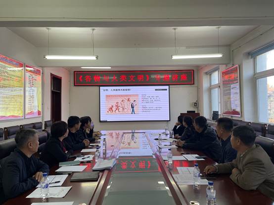 微信图片_20231016150816