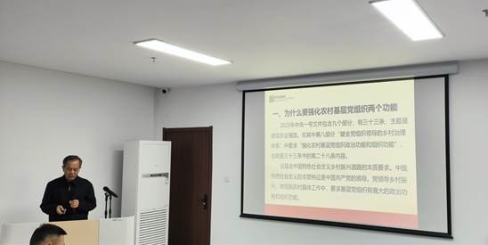 微信图片_20231227153425