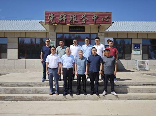 236d86ff095dba8cda63365f8e98ee7