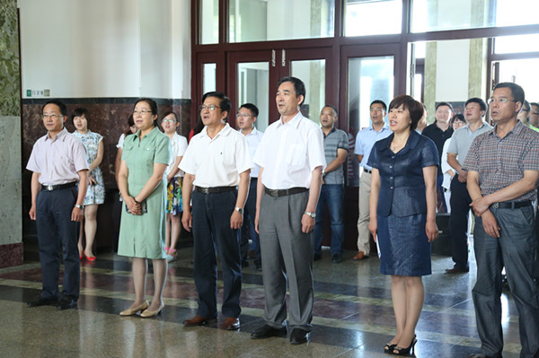 学校机关党委举办践行“三严三实”主题倡议活动