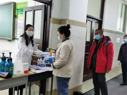 微信图片_2020032215371822