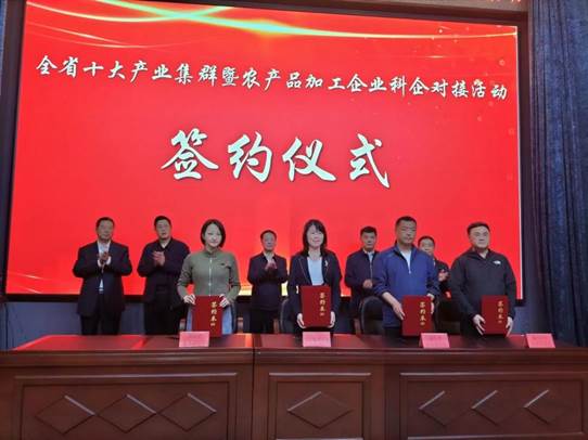 b47e22b638d5acbce8249aea798f0e3