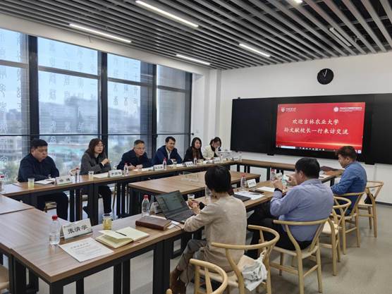 945d510b2a504c012c9ca20d3878d79a_