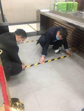 微信图片_2020032215284413