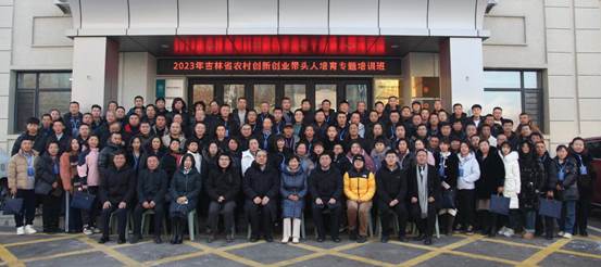 微信图片_20231227152733