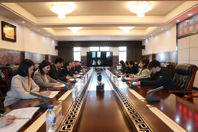 微信图片_20240315124123