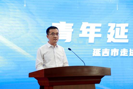 4延吉市委组织部人才办主任修占伍介绍延吉市招才引智工程引进优秀高校毕业生和大学生暑期旅游“就”在延吉相关政策