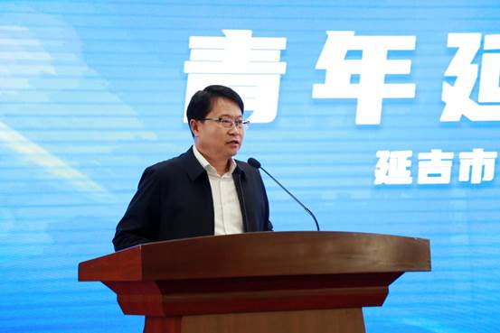 3延吉市人社局局长李钢主讲青年延吉政策