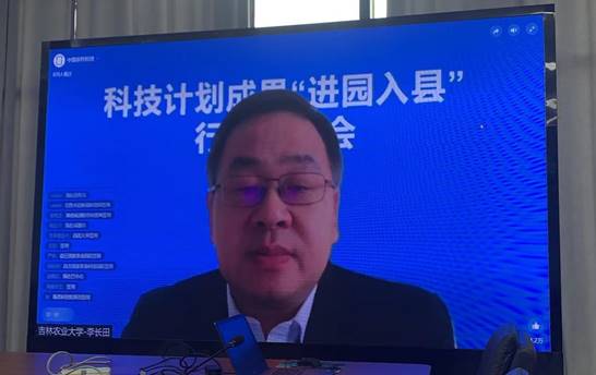 1c3fb8797e088019f001eb9de687c44