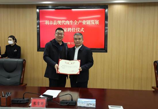 微信图片_20231207111306