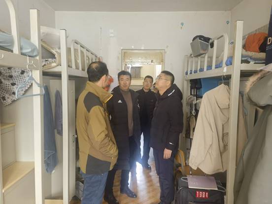 微信图片_20240121124754