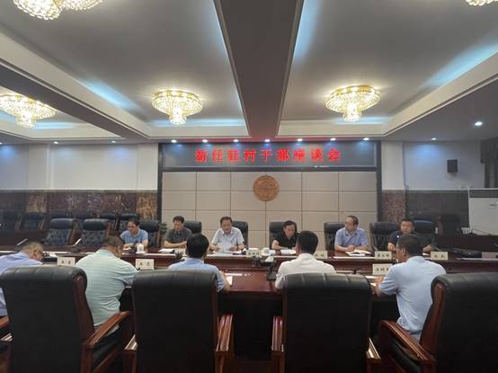 微信图片_20230813113003