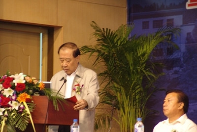 管华诗院士致辞