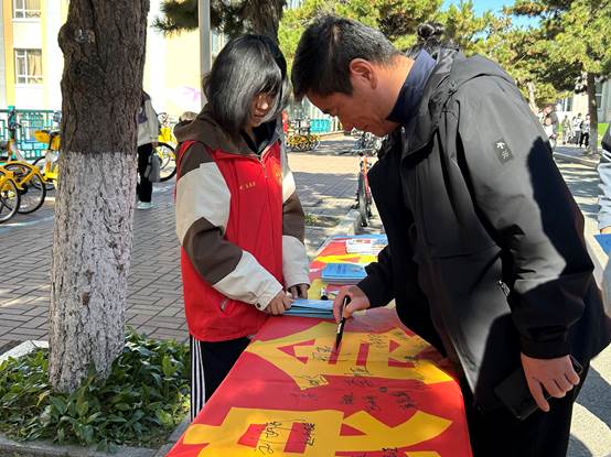 8d1b89e1f4d12407cff815a92dfa666