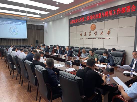 6394002918f6a6772c9f6584d8e8d17