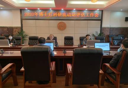 a4d2af02aca8ee2b4edd7e423e9d077