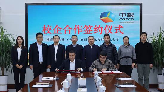 a805036d77f8f4cbadecb2bc5b36b27