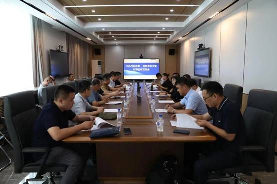 江苏省丹阳市委副书记赵志强一行来校洽谈校地合作