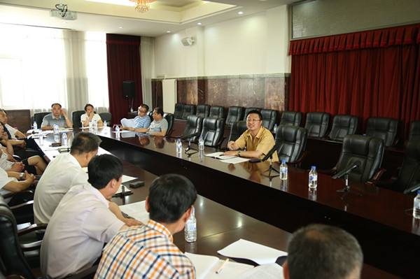 学校“三严三实”专题教育工作部署会